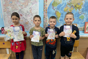 Итоги конкурса "Рождественская сказка" Итоги конкурса "Рождественская сказка".