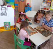 Знакомство с творчеством Пушкина А.С. Знакомство с творчеством Пушкина А.С.
